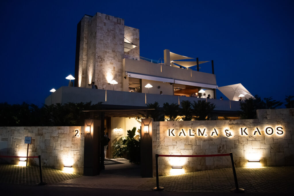 Kalma&Kaos