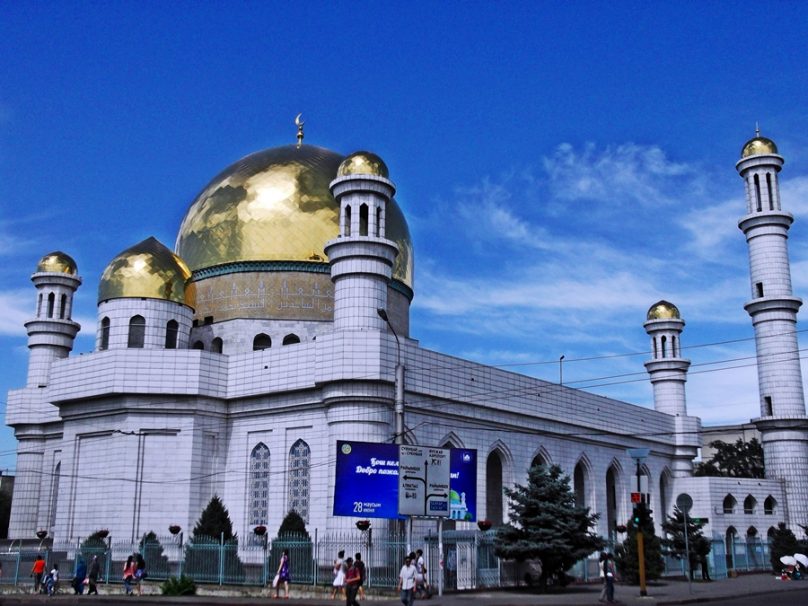 Mezquita Central de Almaty