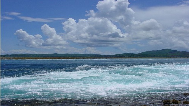 Bitaugan Whirlpool