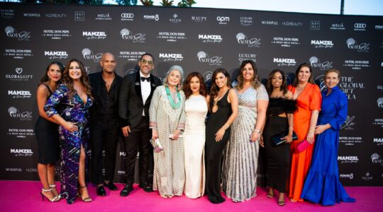 global-gift-gala-2023