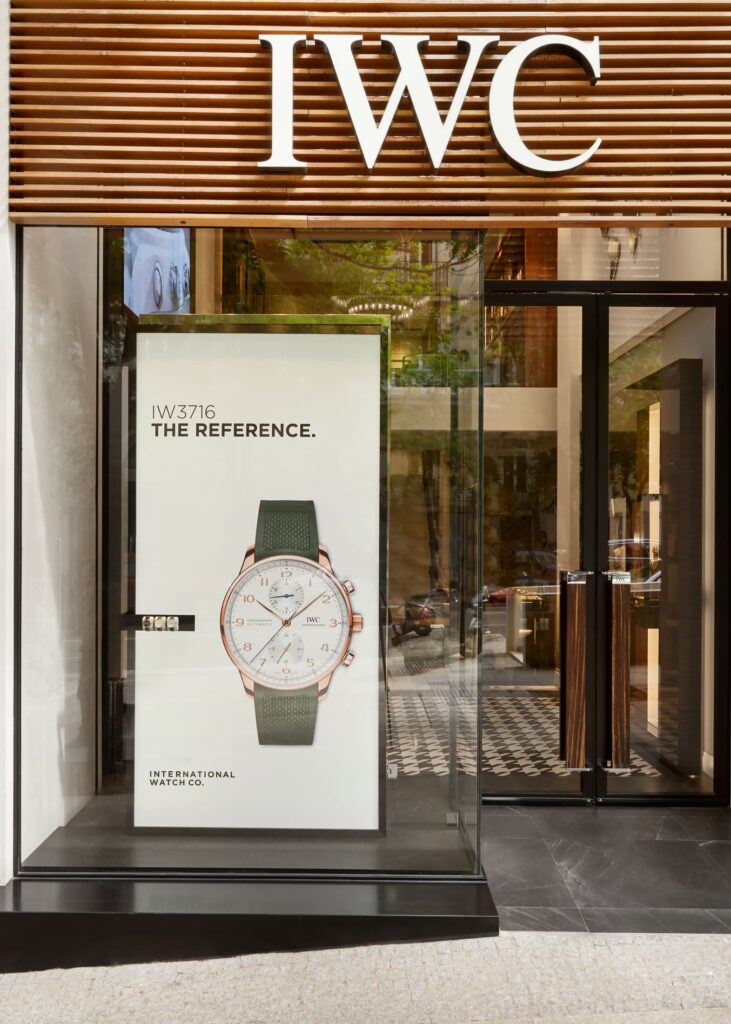 IWC Madrid