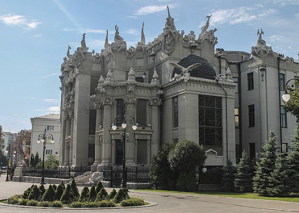casa con quimeras de kiev