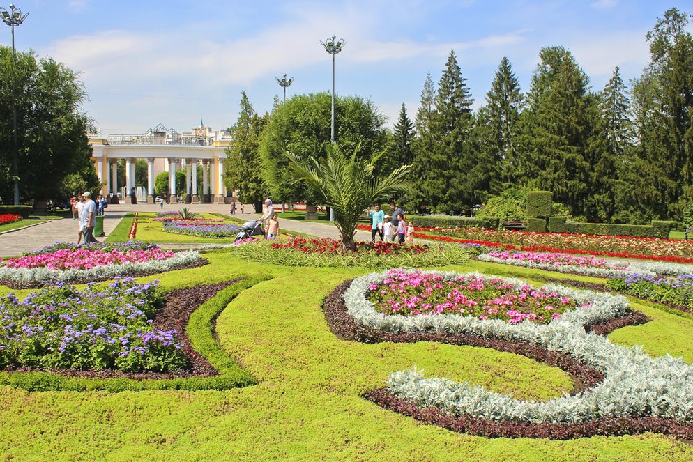 Parque central almaty