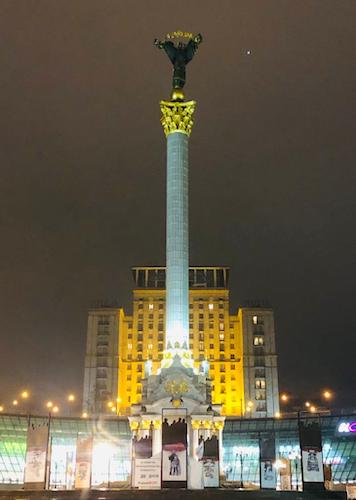 Maidan Nezalezhnosti kiev