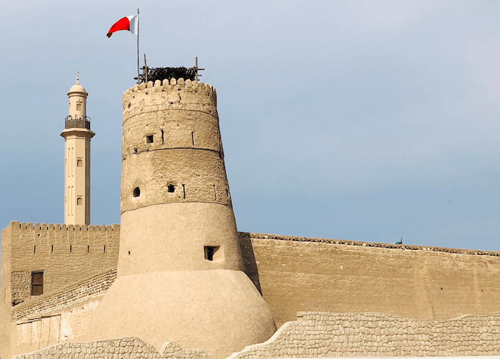 museo de dubai